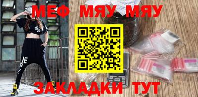 метадон Кумертау