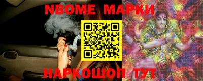 меф Кулебаки