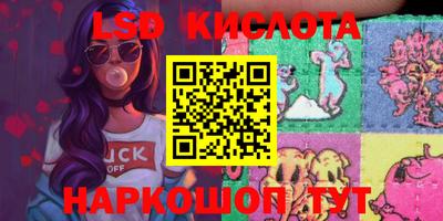 метадон Кумертау