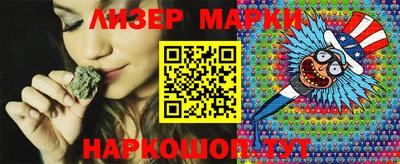 меф Кулебаки