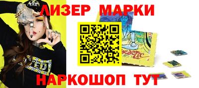 амф Кунгур