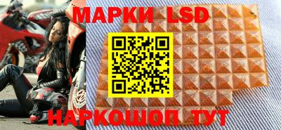 меф Кулебаки