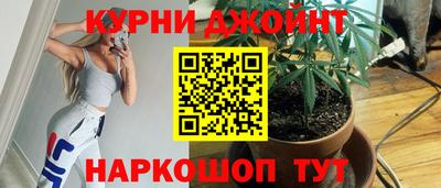 амф Кунгур