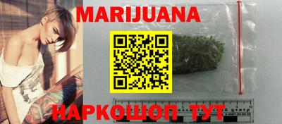 амф Кунгур