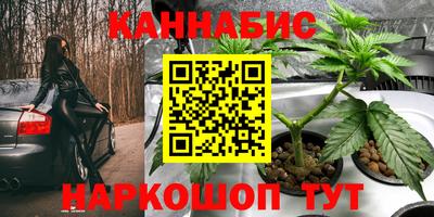 метадон Кумертау