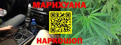 меф Кулебаки