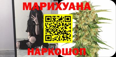 метадон Кумертау