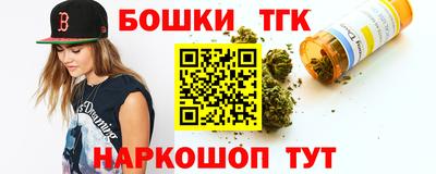 амф Кунгур
