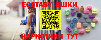 метадон Кумертау
