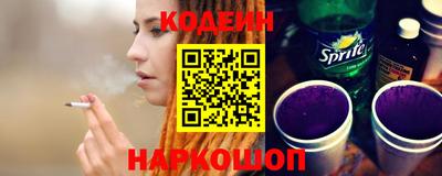 амф Кунгур