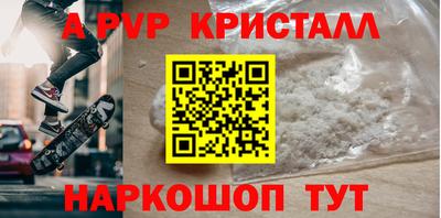 метадон Кумертау