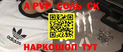 метадон Кумертау