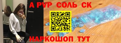 метадон Кумертау