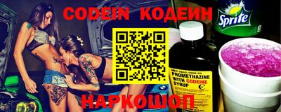 амф Кунгур