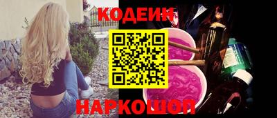 метадон Кумертау
