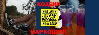 метадон Кумертау