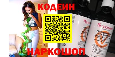 амф Кунгур