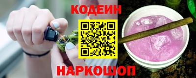 метадон Кумертау