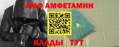 метадон Кумертау