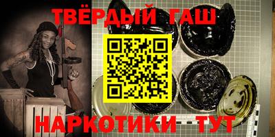 меф Кулебаки