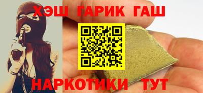 амф Кунгур