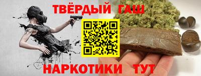 амф Кунгур