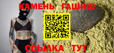 амф Кунгур