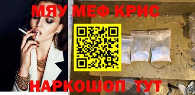 метадон Кумертау