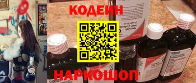 меф Кулебаки